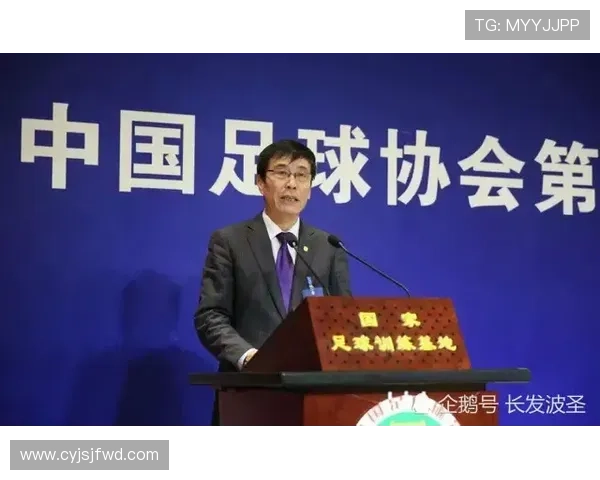 韩媒称韩国文体部致函足协要求处分主席郑梦奎并限期整改问题 韩媒称韩国文体部致函足协要求处分主席郑梦奎并限期整改问题