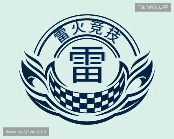 关于雷火电竞官网入口