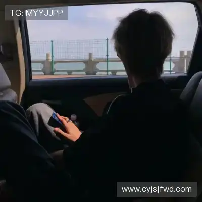 裘渊海